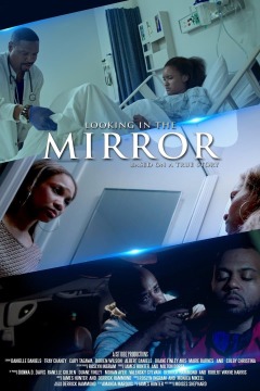 სარკეში ყურება / Looking in the Mirror