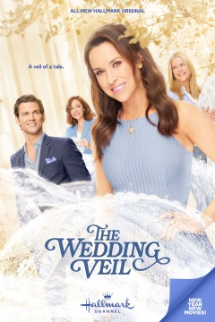 საქორწინო ფატა / The Wedding Veil