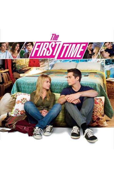 პირველად / The First Time