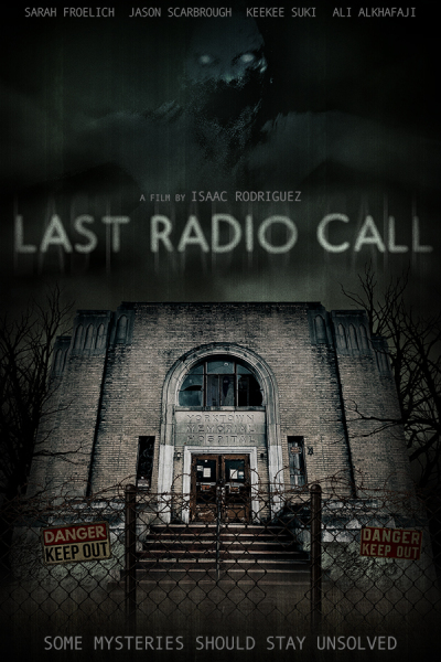 უკანასკნელი გამოძახება / Last Radio Call