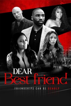 ძვირფასო საუკეთესო მეგობარო / Dear Best Friend