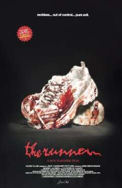 მორბენალი / The Runner