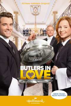 შეყვარებული ბატლერები / Butlers in Love