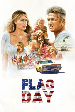 დროშის დღე / Flag Day