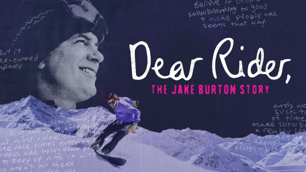 ძვირფასო მრბოლელო / Dear Rider