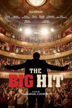 ტრიუმფი / The Big Hit