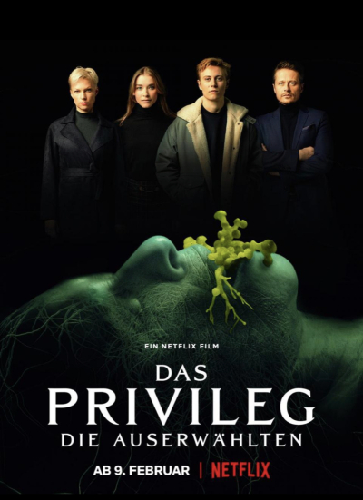 პრივილეგია / The Privilege