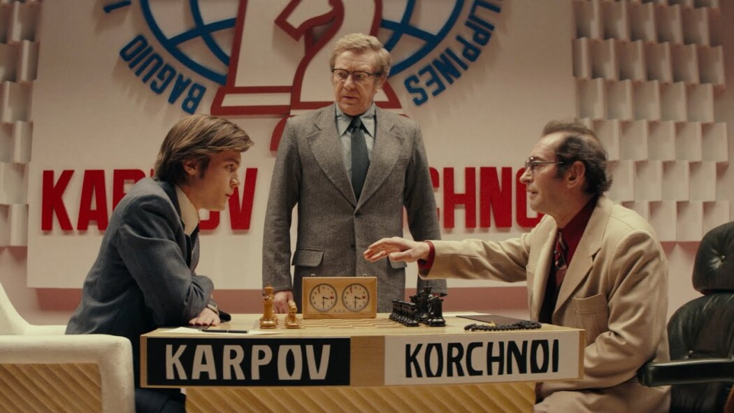 მსოფლიო ჩემპიონი / Champion of the World