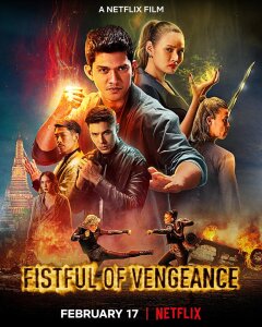 შურისძიების მუშტები / Fistful of Vengeance