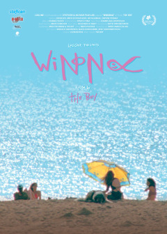 ვაინონა / Winona