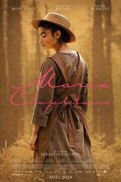 მარია ჩაპდელაინი / Maria Chapdelaine