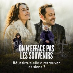 ჩვენ ვინახავთ მოგონებებს / On n'efface pas les souvenirs