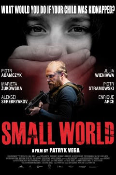 Პატარა სამყარო / Small World