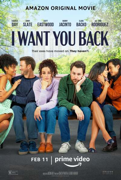 მინდა, რომ დაბრუნდე / I Want You Back