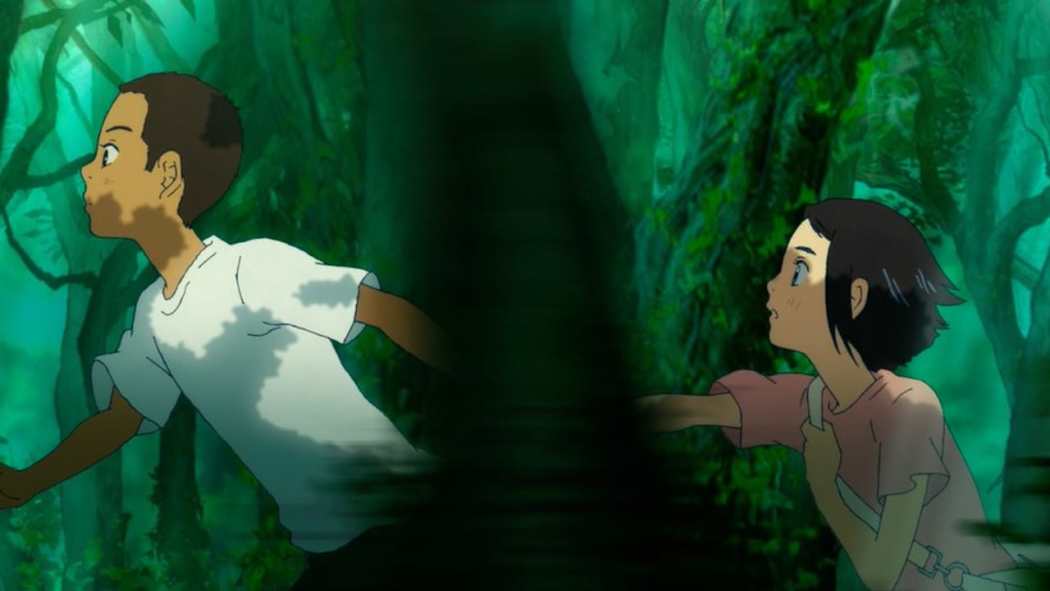 ზღვის შვილები / Children of the Sea