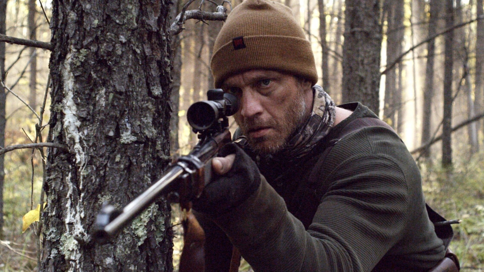 მონადირე / Hunter Hunter