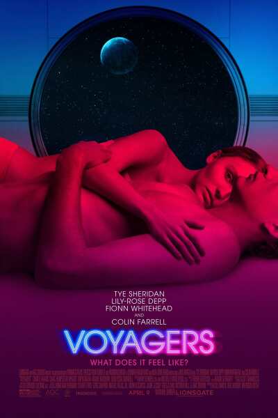 ვოიაჟერები / Voyagers