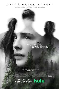 დედა/ანდროიდი / Mother/Android