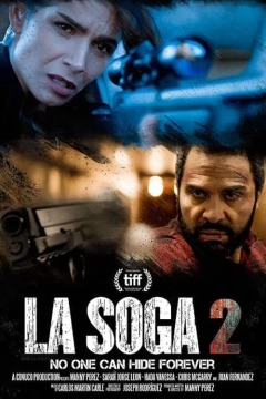 ლა სოგა 2: გადარჩენა / La Soga: Salvation