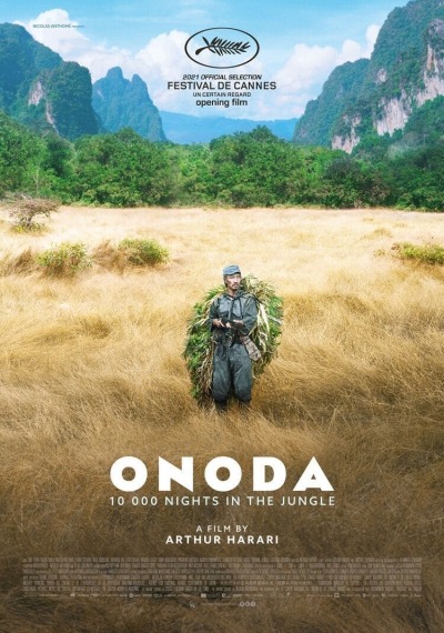 ონოდა: 10000 ღამე ჯუნგლებში / Onoda: 10,000 Nights in the Jungle