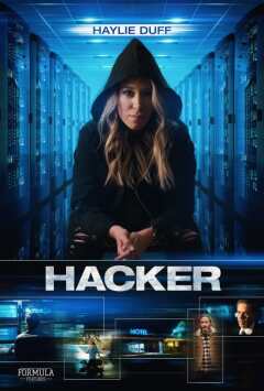 ჰაკერი / Hacker