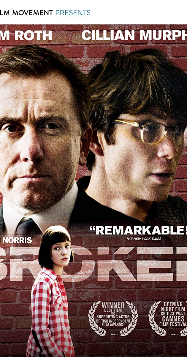 დამარცხებულნი / Broken