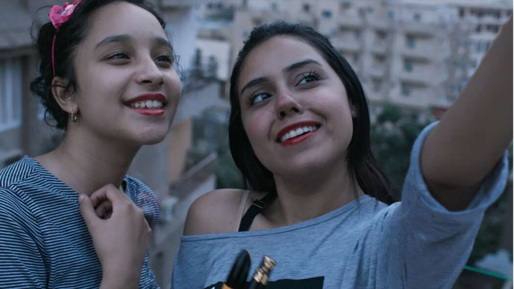 სუადი / Souad