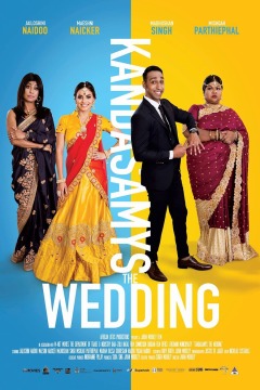 კანდასამისი: ქორწილი / Kandasamys: The Wedding