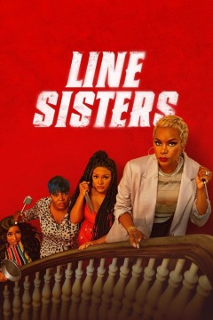 დები ქალთა საზოგადოებიდან / Line Sisters