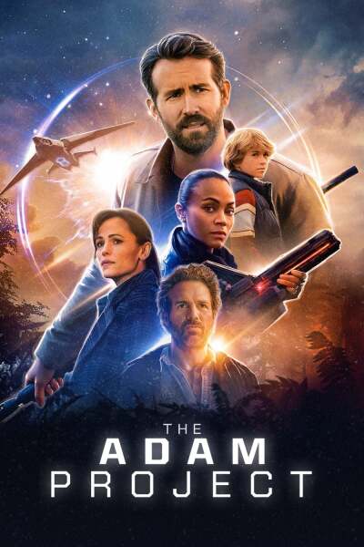 პროექტი “ადამი” / The Adam Project