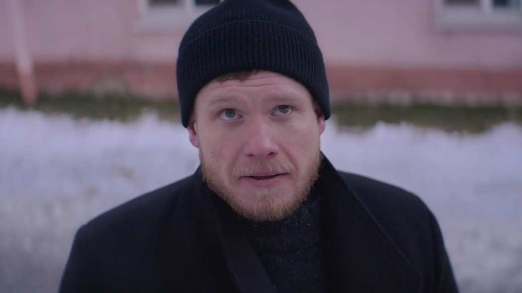 Disobedient / Непослушник