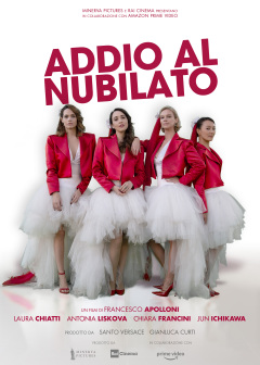 წინა საქორწილო წვეულება / Addio al nubilato