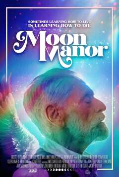 მთვარის მანორი / Moon Manor