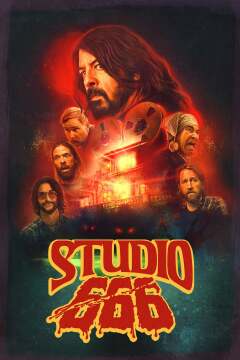 Studio 666 / Студия 666