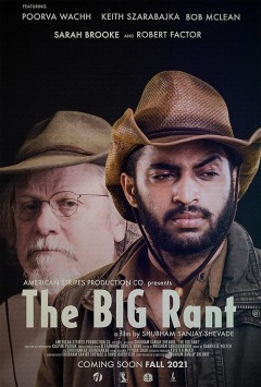 დიდი შეჯახება / The Big Rant
