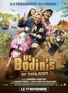 მეზობლები ტაილანდში / Les Voisins en Thaïlande