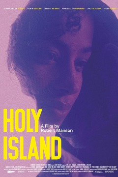 წმინდა კუნძული / Holy Island