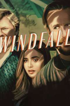 მოულოდნელი გამართლება / Windfall