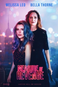 შურისძიების საზღვარი / Measure of Revenge