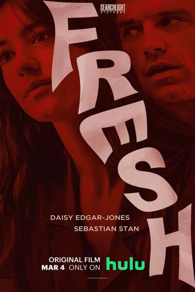 ახალი / Fresh