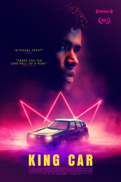 კინგ კარი / King Car