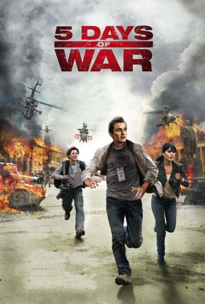 აგვისტოს 5 დღე / 5 Days of War