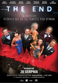 დასასრული / The End