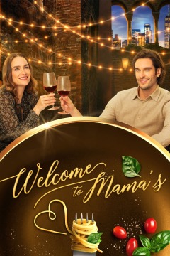 კეთილი იყოს შენი მობრძანება დედასთან / Welcome to Mama's