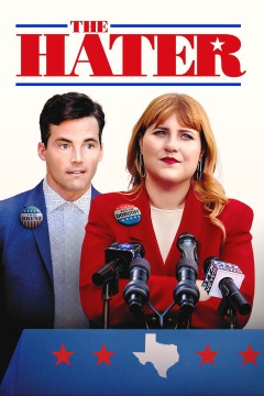 მოძულე / The Hater