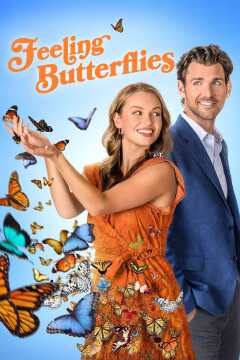 პეპლების შეგრძნება / Feeling Butterflies