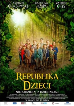 ბავშვთა რესპუბლიკა / Republika dzieci