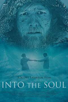 სულში / Into the Soul