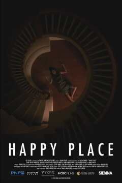ბედნიერი ადგილი / Happy Place