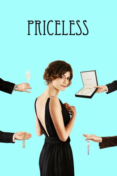 შეუფასებელი / Priceless